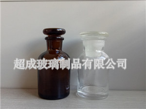 <b>磨口试剂瓶</b>