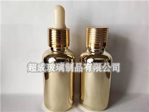 <b>电镀精油瓶</b>